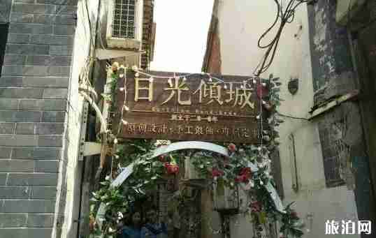济南老街古巷现状 济南老街古巷推荐