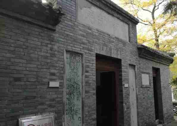龙潭公园有什么好玩的 龙潭公园游玩攻略 龙潭公园有什么好玩的 龙潭公园游玩攻略