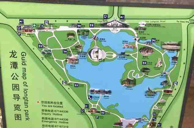 龙潭公园有什么好玩的 龙潭公园游玩攻略 龙潭公园有什么好玩的 龙潭公园游玩攻略
