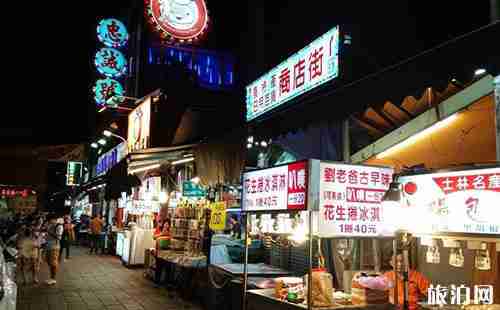 台湾七日游攻略 台湾七日游安排路线 台湾七日游攻略 台湾七日游安排路线