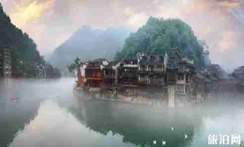 济南到凤凰古城7天旅游线路攻略