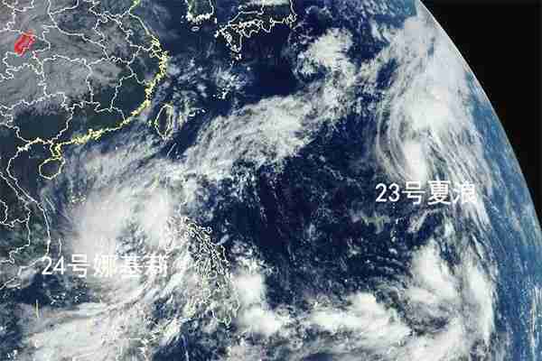 2019台风夏浪未来走向 附夏浪路径图