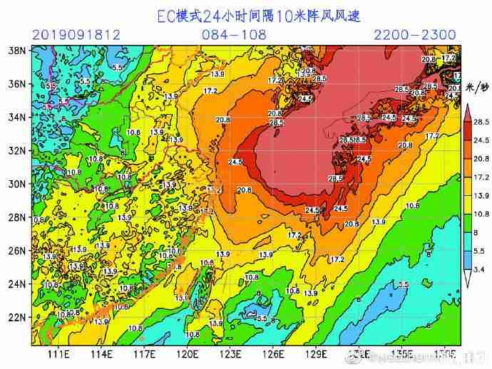 17号台风塔巴最新消息 2019年台风登陆时间+地点+影响城市 17号台风塔巴最新消息 2019年台风登陆时间+地点+影响城市