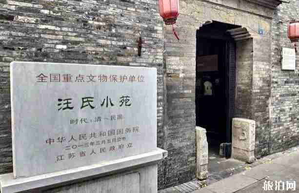 扬州东关街介绍 扬州东关街有什么好玩的 扬州东关街介绍 扬州东关街有什么好玩的