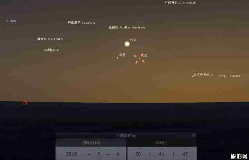 2019年日食时间表+观赏地点 7月天象奇观有哪些
