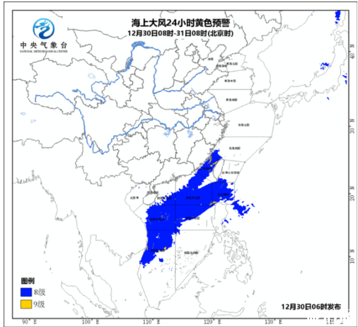 元旦假期南方哪些城市会下雪2019 元旦降温城市有哪些 元旦假期南方哪些城市会下雪2019 元旦降温城市有哪些