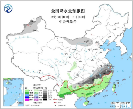 元旦假期南方哪些城市会下雪2019 元旦降温城市有哪些 元旦假期南方哪些城市会下雪2019 元旦降温城市有哪些