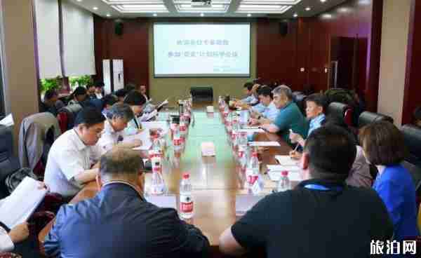 觅音计划是什么 中国什么时候可以实现星际旅行 觅音计划是什么 中国什么时候可以实现星际旅行