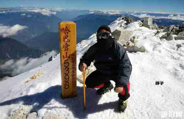 哈巴雪山在哪里 哈巴雪山怎么去(交通指南) 哈巴雪山在哪里 哈巴雪山怎么去(交通指南)