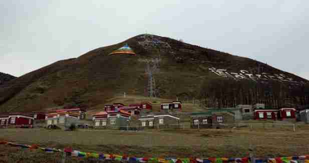 新都桥海拔多少米 新都桥地址在哪里 新都桥海拔多少米 新都桥地址在哪里