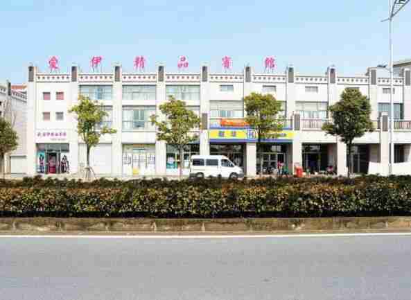 浦东机场附近的宾馆酒店哪个比较好 浦东机场附近的宾馆酒店哪个比较好