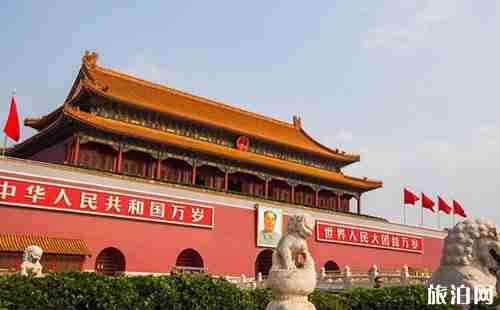 带父母去北京自由行路线+攻略 带父母去北京自由行路线+攻略