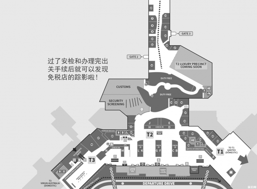 墨尔本机场退税在哪里 墨尔本机场怎么退税 墨尔本机场退税在哪里 墨尔本机场怎么退税