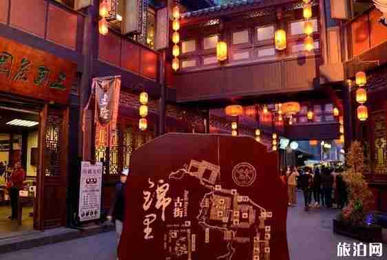 两个人去成都要花多少钱 谈谈经验 两个人去成都要花多少钱 谈谈经验