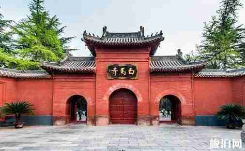 2018洛阳十大旅游景点推荐 洛阳必去的景点有哪些 2018洛阳十大旅游景点推荐 洛阳必去的景点有哪些