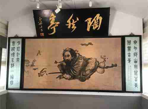 北京陶然亭公园门票多少钱+优惠政策+开放时间 北京陶然亭公园门票多少钱+优惠政策+开放时间