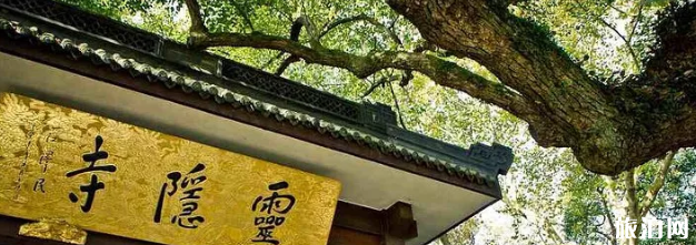 2018杭州旅游景区门票价格+交通+美食 2018杭州旅游景区门票价格+交通+美食