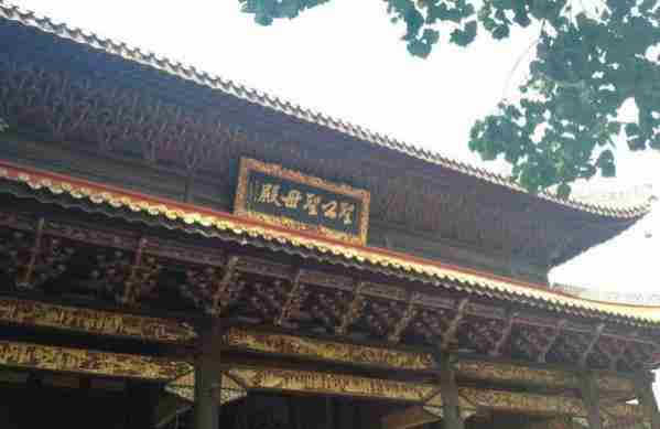 南岳衡山两日游攻略 南岳衡山两日游攻略