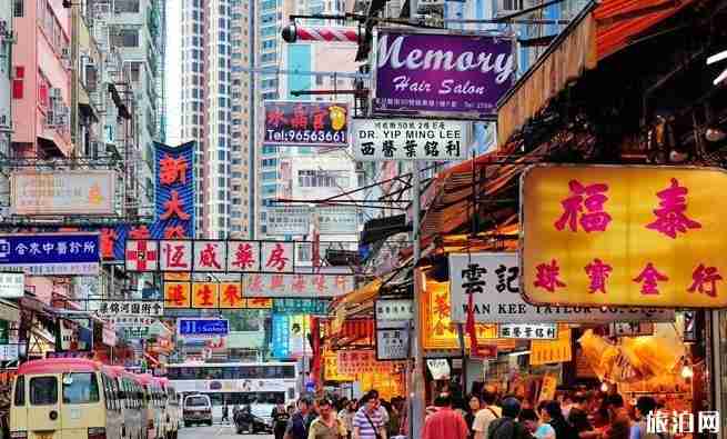 深圳去香港怎么去 哪个方便