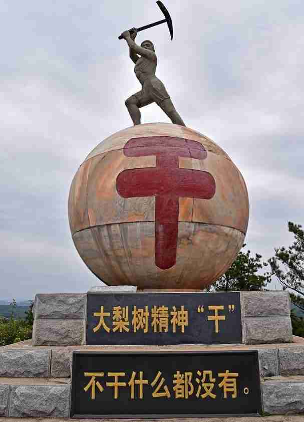 北京到丹东自驾游攻略路线 北京到丹东自驾游攻略路线