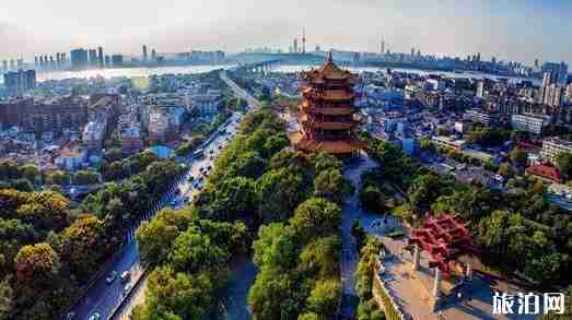 十一武汉旅游攻略