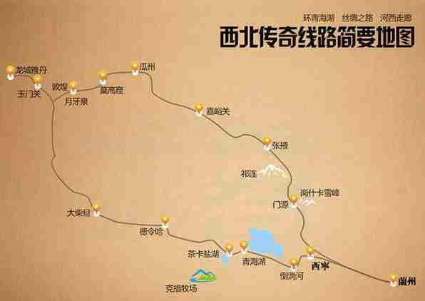 中国最美的丹霞地貌 一起去大山看神奇自然景观