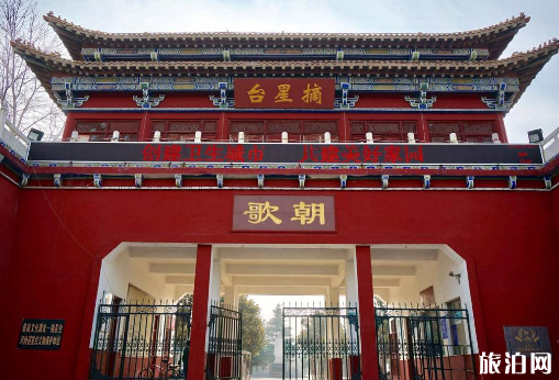 中国十大改名失败的城市 中国有哪些城市改名失败 中国十大改名失败的城市 中国有哪些城市改名失败