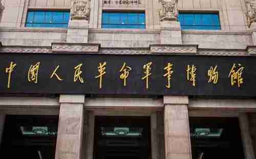 北京军事博物馆最佳游览时间 北京军事博物馆最佳游览时间