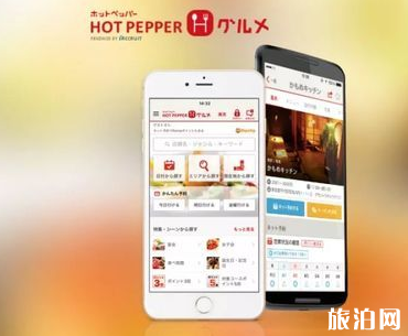 旅行美食app推荐 旅行时手机美食app要下载哪些 旅行美食app推荐 旅行时手机美食app要下载哪些