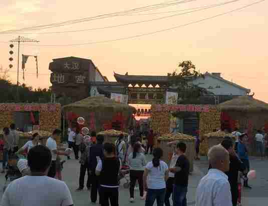 郑州西泰山村门票多少 郑州西泰山村门票多少