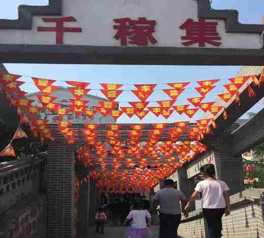 郑州西泰山村门票多少 郑州西泰山村门票多少