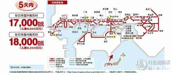 日本交通卡哪种更方便 日本交通卡的种类和适用范围 日本交通卡哪种更方便 日本交通卡的种类和适用范围