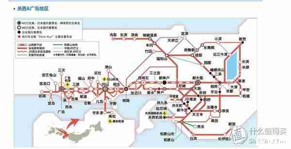 日本交通卡哪种更方便 日本交通卡的种类和适用范围 日本交通卡哪种更方便 日本交通卡的种类和适用范围