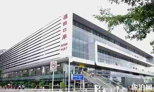 从口岸怎么去香港 从哪个口岸去香港好