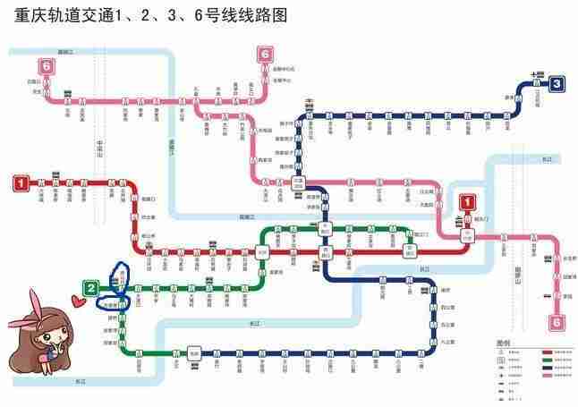 重庆华生园梦幻城堡门票多少钱 重庆华生园梦幻城堡门票多少钱