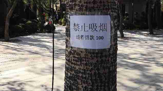 沈阳熙古里怎么样 熙古里在哪里 沈阳熙古里怎么样 熙古里在哪里