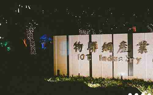 中国吴文化博览园地址+交通指南 中国吴文化博览园地址+交通指南