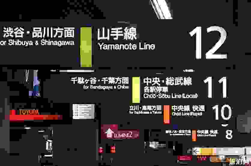 在日本如何乘坐地铁 日本交通app哪个好