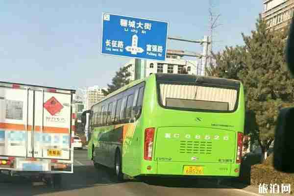 2020秦皇岛公交什么时候恢复和一卡通办理地点和时间