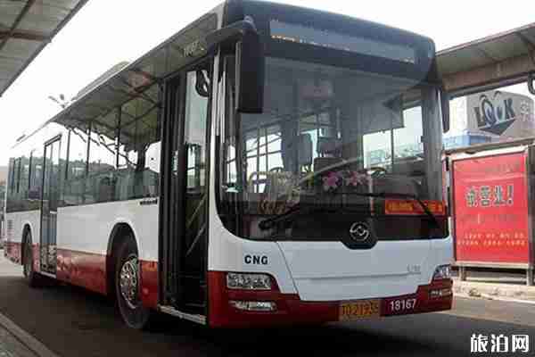 2020常州公共交通什么时候恢复