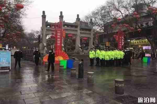 西安推出外来人员网格化管理系统 怎么填写