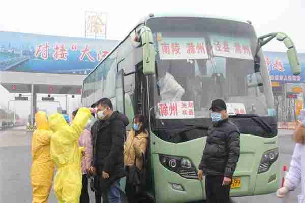 安徽高速公路路况查询和电话号码是多少