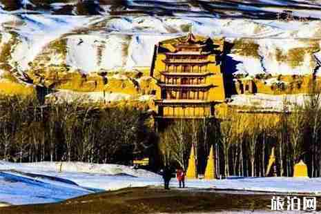 2018敦煌冬春旅游优惠政策 两免一补 2018敦煌冬春旅游优惠政策 两免一补