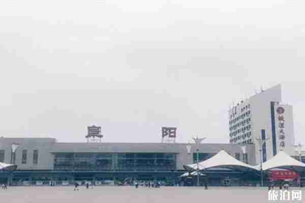 2020阜阳火车停运最新消息