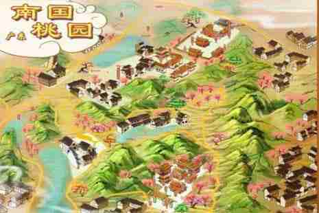 2018南国桃园要门票吗 南国桃园什么时候取消了门票 2018南国桃园要门票吗 南国桃园什么时候取消了门票