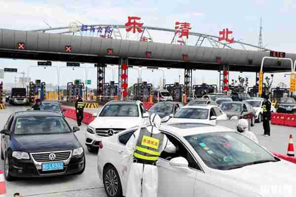 2020温州高速公路封闭最新消息和管控信息