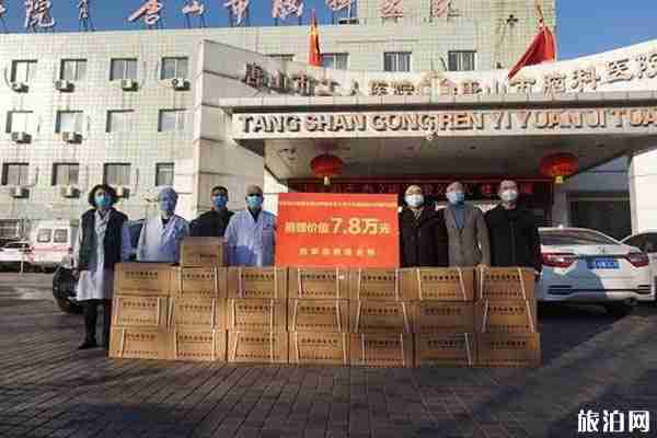 唐山主城区货车通行证怎么办理