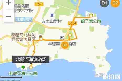 北戴河两日游最佳安排 北戴河两日游游玩攻略 北戴河两日游最佳安排 北戴河两日游游玩攻略