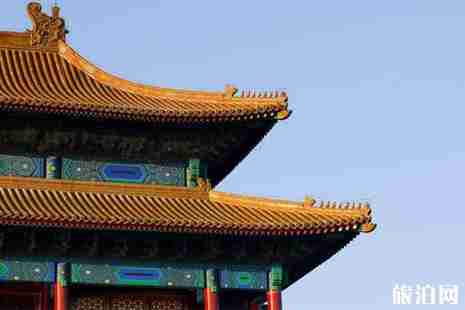 故宫门票能现场买吗 北京故宫门票怎么网上预订