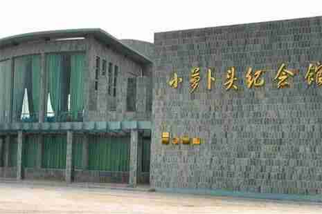 邳州有什么好玩的地方 邳州有什么好玩的地方